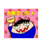 かぼちゃまんゆるゆるスタンプ（個別スタンプ：16）