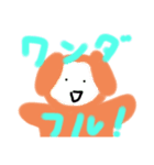アニアニアニマル1（個別スタンプ：3）