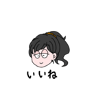 いいなちゃん（個別スタンプ：2）