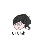 いいなちゃん（個別スタンプ：3）