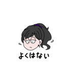 いいなちゃん（個別スタンプ：4）
