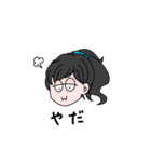 いいなちゃん（個別スタンプ：5）