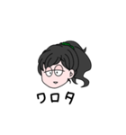 いいなちゃん（個別スタンプ：7）