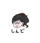 いいなちゃん（個別スタンプ：8）