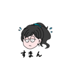 いいなちゃん（個別スタンプ：9）