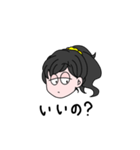 いいなちゃん（個別スタンプ：10）