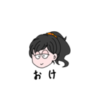 いいなちゃん（個別スタンプ：13）