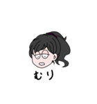 いいなちゃん（個別スタンプ：14）