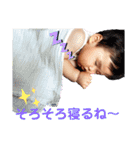 ぼく律希くん(7ヶ月)（個別スタンプ：2）