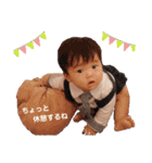 ぼく律希くん(7ヶ月)（個別スタンプ：5）