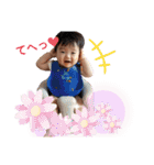 ぼく律希くん(7ヶ月)（個別スタンプ：7）