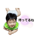 ぼく律希くん(7ヶ月)（個別スタンプ：8）