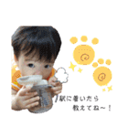 ぼく律希くん(7ヶ月)（個別スタンプ：9）