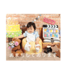 ぼく律希くん(7ヶ月)（個別スタンプ：16）
