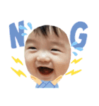 ぼく律希くん(7ヶ月)（個別スタンプ：18）