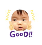 ぼく律希くん(7ヶ月)（個別スタンプ：22）