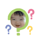 ぼく律希くん(7ヶ月)（個別スタンプ：23）