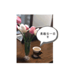 ごるちゃん会話（個別スタンプ：22）