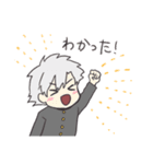 中高一貫狂乱学院！（個別スタンプ：1）