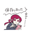 中高一貫狂乱学院！（個別スタンプ：7）