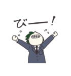 中高一貫狂乱学院！（個別スタンプ：8）