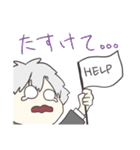 中高一貫狂乱学院！（個別スタンプ：9）