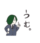 中高一貫狂乱学院！（個別スタンプ：12）