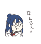中高一貫狂乱学院！（個別スタンプ：14）