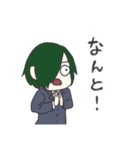 中高一貫狂乱学院！（個別スタンプ：16）
