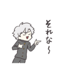 中高一貫狂乱学院！（個別スタンプ：21）