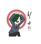 中高一貫狂乱学院！（個別スタンプ：24）