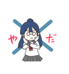 中高一貫狂乱学院！（個別スタンプ：30）