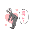 中高一貫狂乱学院！（個別スタンプ：32）