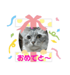 ♡永遠のデリ子♡（個別スタンプ：20）