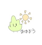 おやさいとおさかな きほん（個別スタンプ：1）