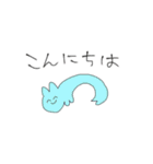 おやさいとおさかな きほん（個別スタンプ：2）