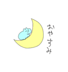 おやさいとおさかな きほん（個別スタンプ：4）
