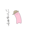 おやさいとおさかな きほん（個別スタンプ：5）