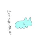 おやさいとおさかな きほん（個別スタンプ：10）
