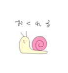 おやさいとおさかな きほん（個別スタンプ：14）
