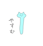 おやさいとおさかな きほん（個別スタンプ：15）