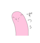 おやさいとおさかな きほん（個別スタンプ：16）