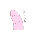 おやさいとおさかな きほん（個別スタンプ：17）