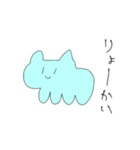 おやさいとおさかな きほん（個別スタンプ：20）