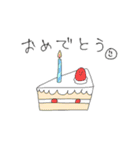おやさいとおさかな きほん（個別スタンプ：22）