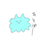 おやさいとおさかな きほん（個別スタンプ：25）