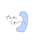 おやさいとおさかな きほん（個別スタンプ：26）