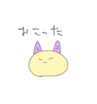 おやさいとおさかな きほん（個別スタンプ：27）