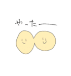 おやさいとおさかな きほん（個別スタンプ：29）