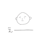 おやさいとおさかな きほん（個別スタンプ：30）